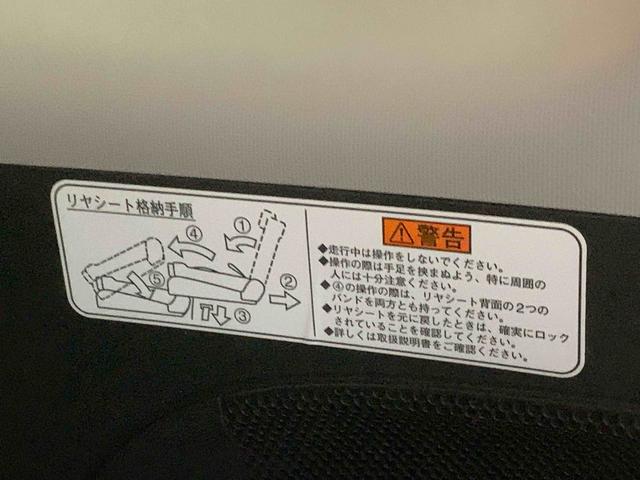 タントカスタムＲＳ　トップエディションＳＡII　ナビまごころ保証１年付き　記録簿　取扱説明書　衝突被害軽減システム　スマートキー　ＥＴＣ　アルミホイール　ターボ　レーンアシスト　ワンオーナー　エアバッグ　エアコン　パワーステアリング　パワーウィンドウ（静岡県）の中古車