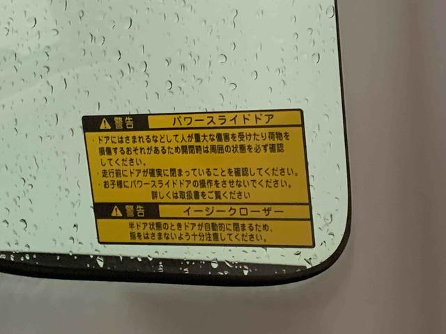 タントＸ　ＳＡ　　ナビ　保証付き（静岡県）の中古車