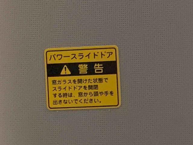 タントＸ　ＳＡ　　ナビ　保証付き（静岡県）の中古車