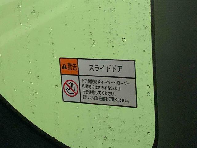 タントカスタムＲＳセレクション　ナビまごころ保証１年付き　記録簿　取扱説明書　オートマチックハイビーム　衝突被害軽減システム　スマートキー　ＥＴＣ　アルミホイール　ターボ　レーンアシスト　ワンオーナー　エアバッグ　エアコン（静岡県）の中古車