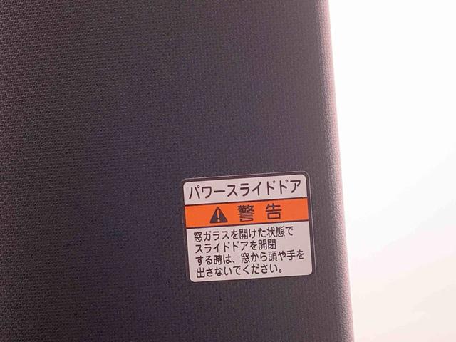 タントカスタムＲＳセレクション　ナビまごころ保証１年付き　記録簿　取扱説明書　オートマチックハイビーム　衝突被害軽減システム　スマートキー　ＥＴＣ　アルミホイール　ターボ　レーンアシスト　ワンオーナー　エアバッグ　エアコン（静岡県）の中古車