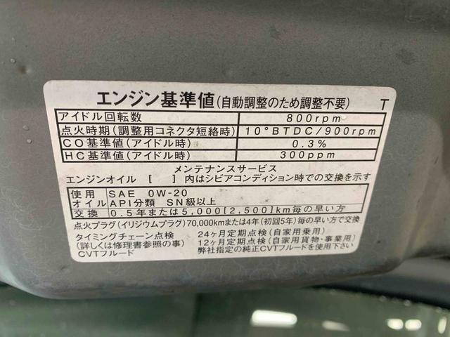 タントカスタムＲＳセレクション　ナビまごころ保証１年付き　記録簿　取扱説明書　オートマチックハイビーム　衝突被害軽減システム　スマートキー　ＥＴＣ　アルミホイール　ターボ　レーンアシスト　ワンオーナー　エアバッグ　エアコン（静岡県）の中古車