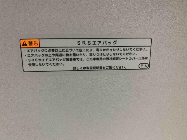 タントＸターボ　ナビまごころ保証１年付き　記録簿　取扱説明書　衝突被害軽減システム　スマートキー　オートマチックハイビーム　ＥＴＣ　ターボ　レーンアシスト　エアバッグ　エアコン　パワーステアリング　パワーウィンドウ（静岡県）の中古車