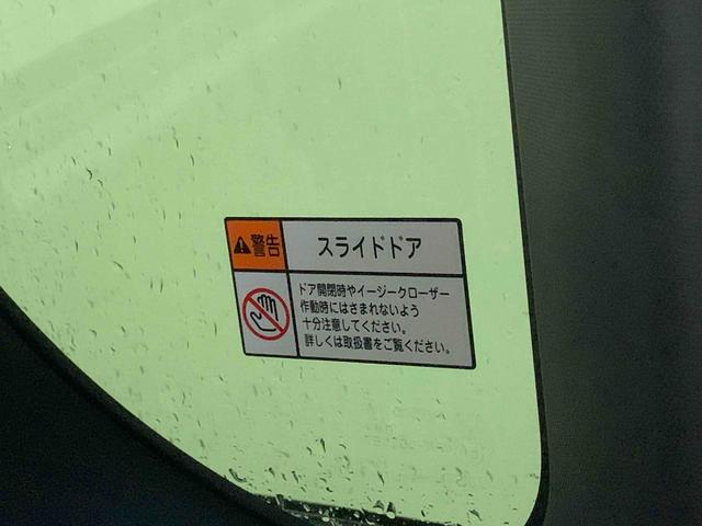 タントカスタムＲＳ　ナビまごころ保証１年付き　記録簿　取扱説明書　オートマチックハイビーム　衝突被害軽減システム　スマートキー　ＥＴＣ　アルミホイール　ターボ　レーンアシスト　エアバッグ　エアコン　パワーステアリング（静岡県）の中古車