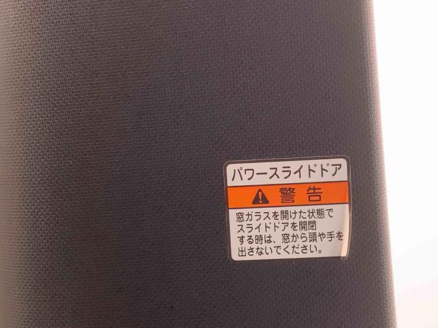 タントカスタムＲＳ　ナビまごころ保証１年付き　記録簿　取扱説明書　オートマチックハイビーム　衝突被害軽減システム　スマートキー　ＥＴＣ　アルミホイール　ターボ　レーンアシスト　エアバッグ　エアコン　パワーステアリング（静岡県）の中古車