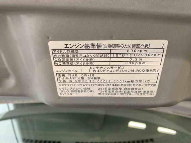 タントカスタムＲＳ　ナビまごころ保証１年付き　記録簿　取扱説明書　オートマチックハイビーム　衝突被害軽減システム　スマートキー　ＥＴＣ　アルミホイール　ターボ　レーンアシスト　エアバッグ　エアコン　パワーステアリング（静岡県）の中古車