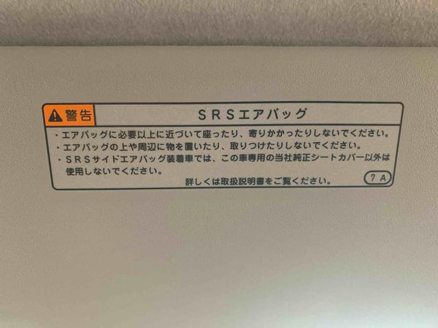 ロッキーＸ　ディスプレイオーディオまごころ保証１年付き　記録簿　取扱説明書　衝突被害軽減システム　スマートキー　オートマチックハイビーム　アルミホイール　ターボ　レーンアシスト　エアバッグ　エアコン　パワーステアリング（静岡県）の中古車