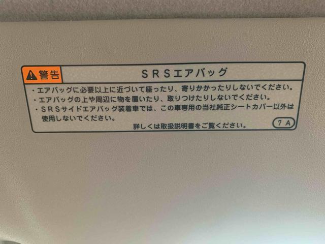 ロッキーＧ　ナビまごころ保証１年付き　記録簿　取扱説明書　衝突被害軽減システム　スマートキー　オートマチックハイビーム　ＥＴＣ　アルミホイール　ターボ　レーンアシスト　エアバッグ　エアコン　パワーステアリング（静岡県）の中古車