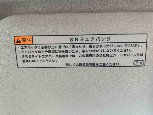 ムーヴカスタム　Ｘ　ＶＳ　ＳＡIII　ナビ　タイヤ新品まごころ保証１年付き　記録簿　取扱説明書　４ＷＤ　衝突被害軽減システム　スマートキー　オートマチックハイビーム　ＥＴＣ　アルミホイール　レーンアシスト　エアバッグ　エアコン　パワーステアリング（静岡県）の中古車