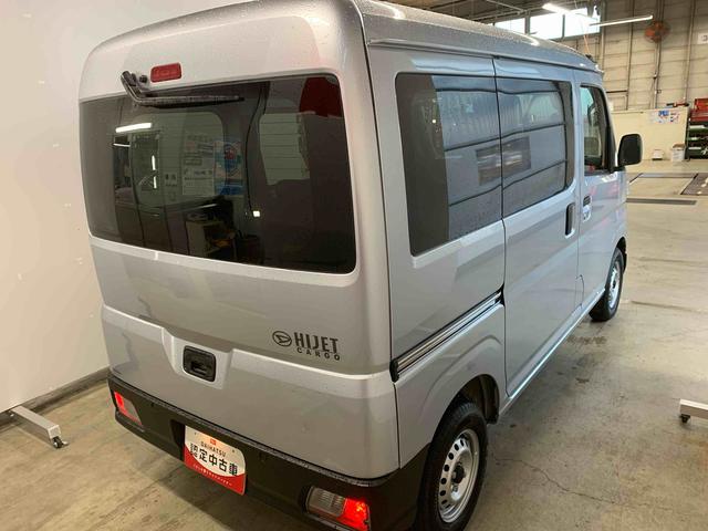 ハイゼットカーゴＤＸ　ラジオ　保証付き（静岡県）の中古車