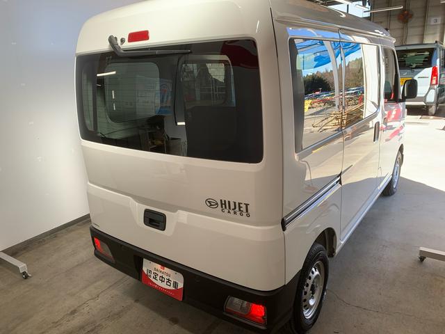 ハイゼットカーゴＤＸ　ラジオ　保証付き（静岡県）の中古車