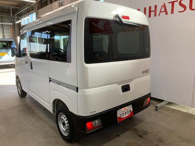 ハイゼットカーゴＤＸ　ラジオ　保証付き（静岡県）の中古車