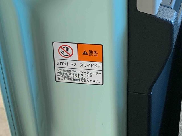 タントＸ　保証付き（静岡県）の中古車