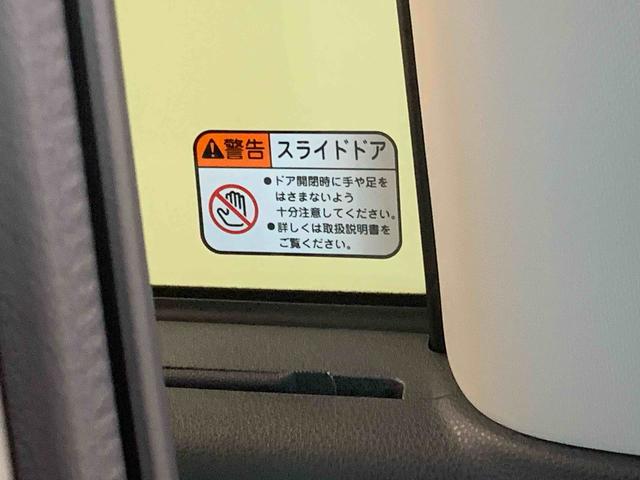 タントＸ　保証付き（静岡県）の中古車