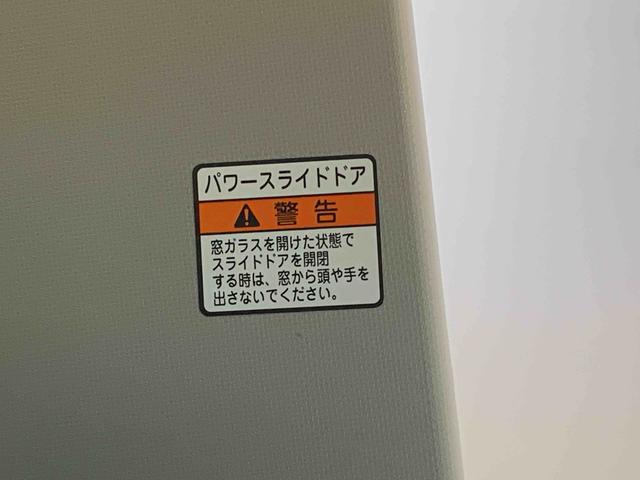 タントＸ　保証付き（静岡県）の中古車