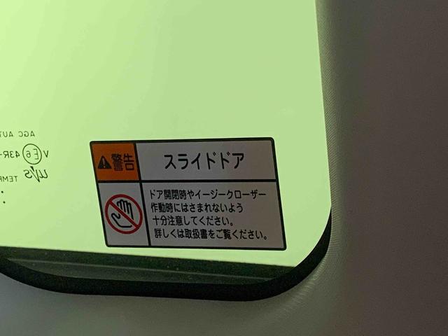 ムーヴキャンバスセオリーＧまごころ保証１年付き　記録簿　取扱説明書　オートマチックハイビーム　衝突被害軽減システム　スマートキー　レーンアシスト　エアバッグ　エアコン　パワーステアリング　パワーウィンドウ　ＡＢＳ（静岡県）の中古車