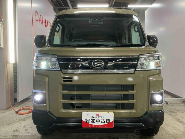 アトレーＲＳ　保証付き（静岡県）の中古車