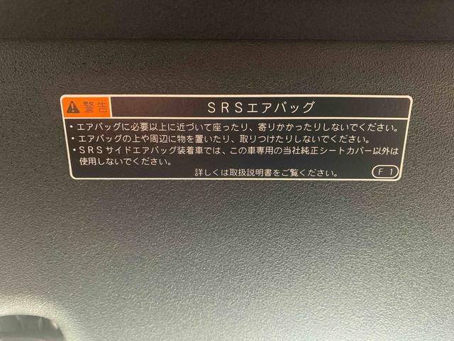 タフトＧターボ　ダーククロムベンチャー　保証付きまごころ保証１年付き　記録簿　取扱説明書　衝突被害軽減システム　スマートキー　オートマチックハイビーム　サンルーフ　アルミホイール　ターボ　レーンアシスト　エアバッグ　エアコン　パワーステアリング（静岡県）の中古車