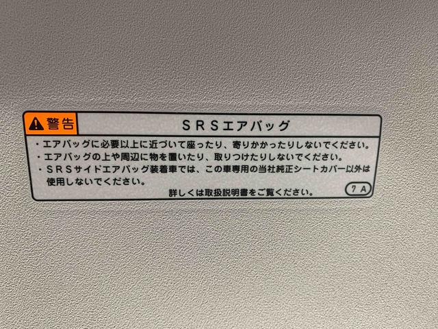 タントＸ　ナビ　保証付き（静岡県）の中古車