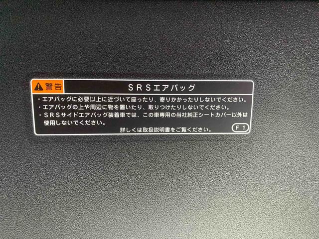 タントカスタムＲＳセレクション　タイヤ新品　ナビ　　保証付き（静岡県）の中古車