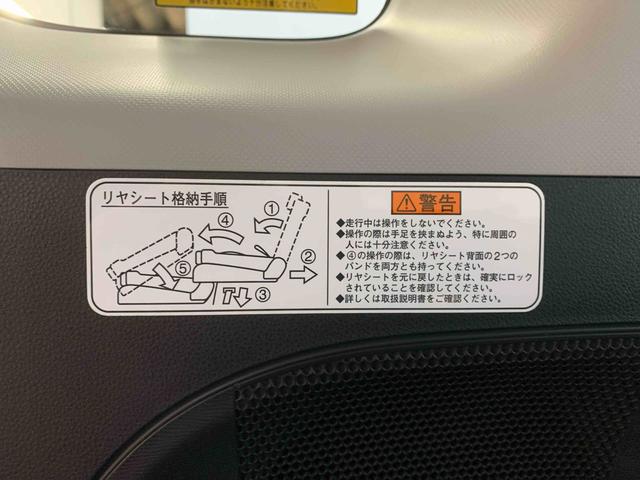 タントカスタムＲＳトップエディションＳＡII　タイヤ新品　保証付きナビ（静岡県）の中古車