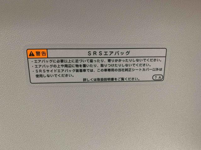 タントＸ　タイヤ新品　ナビ　保証付き（静岡県）の中古車