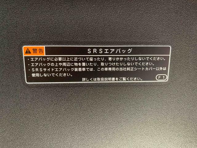 タントカスタムＸ　ナビ　タイヤ新品　保証付き（静岡県）の中古車