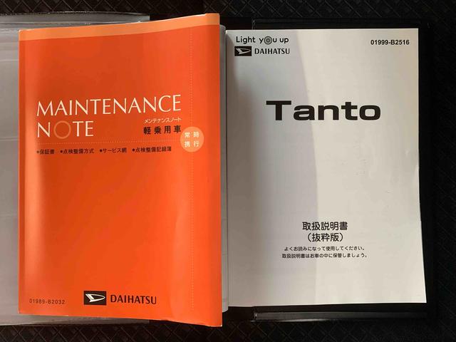 タントカスタムＸ　ナビ　タイヤ新品　保証付き（静岡県）の中古車