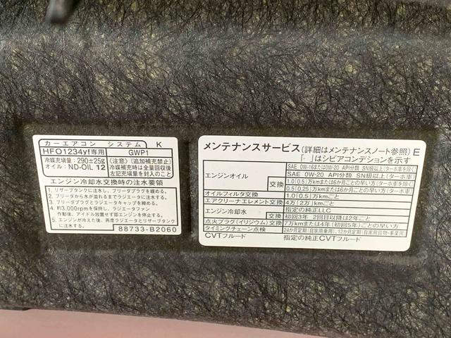 タフトＧターボ　ダーククロムベンチャー　保証付き（静岡県）の中古車