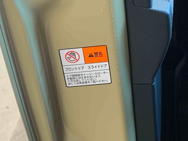 タントファンクロス　保証付きまごころ保証１年付き　記録簿　取扱説明書　衝突被害軽減システム　スマートキー　オートマチックハイビーム　アルミホイール　レーンアシスト　エアバッグ　エアコン　パワーステアリング　パワーウィンドウ（静岡県）の中古車