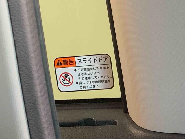 タントファンクロス　保証付きまごころ保証１年付き　記録簿　取扱説明書　衝突被害軽減システム　スマートキー　オートマチックハイビーム　アルミホイール　レーンアシスト　エアバッグ　エアコン　パワーステアリング　パワーウィンドウ（静岡県）の中古車