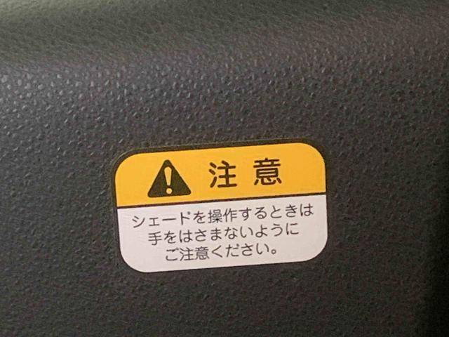 タントファンクロス　保証付きまごころ保証１年付き　記録簿　取扱説明書　衝突被害軽減システム　スマートキー　オートマチックハイビーム　アルミホイール　レーンアシスト　エアバッグ　エアコン　パワーステアリング　パワーウィンドウ（静岡県）の中古車