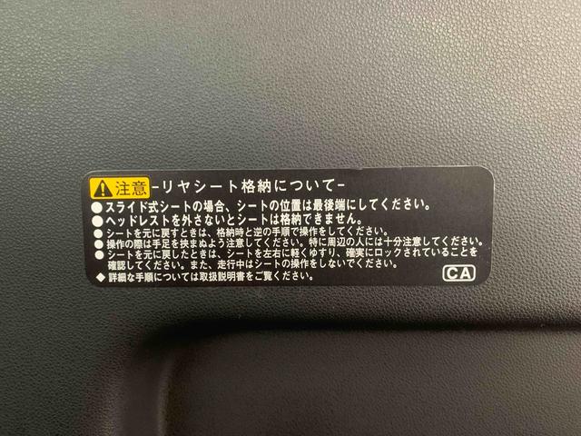 ハイゼットカーゴクルーズＳＡIII　　ナビ　保証付き（静岡県）の中古車