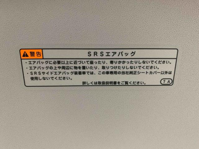 ムーヴキャンバスＧメイクアップ　ＳＡII　　ナビ　保証付き（静岡県）の中古車