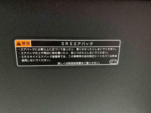 タントカスタムＲＳセレクション　ナビ　保証付きまごころ保証１年付き　記録簿　取扱説明書　オートマチックハイビーム　衝突被害軽減システム　スマートキー　ＥＴＣ　アルミホイール　ターボ　レーンアシスト　エアバッグ　エアコン　パワーステアリング（静岡県）の中古車