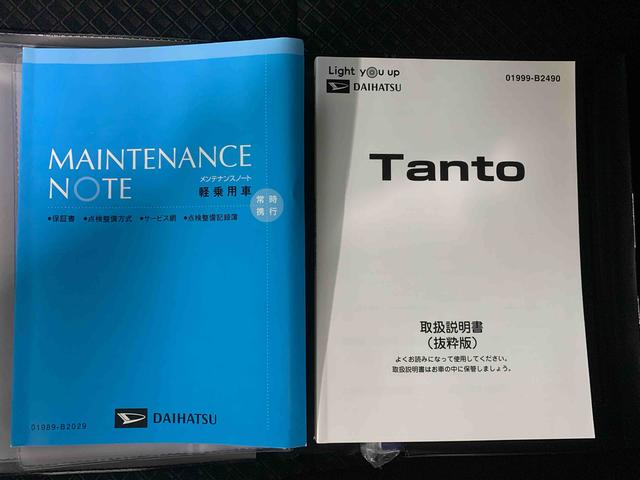 タントカスタムＲＳセレクション　ナビ　保証付きまごころ保証１年付き　記録簿　取扱説明書　オートマチックハイビーム　衝突被害軽減システム　スマートキー　ＥＴＣ　アルミホイール　ターボ　レーンアシスト　エアバッグ　エアコン　パワーステアリング（静岡県）の中古車