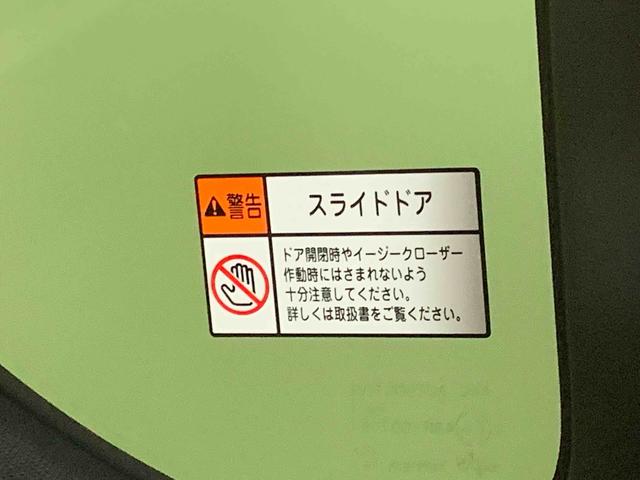 タントカスタムＲＳスタイルセレクション　ナビ　保証付きまごころ保証１年付き　記録簿　取扱説明書　オートマチックハイビーム　衝突被害軽減システム　スマートキー　ＥＴＣ　アルミホイール　ターボ　レーンアシスト　エアバッグ　エアコン　パワーステアリング（静岡県）の中古車