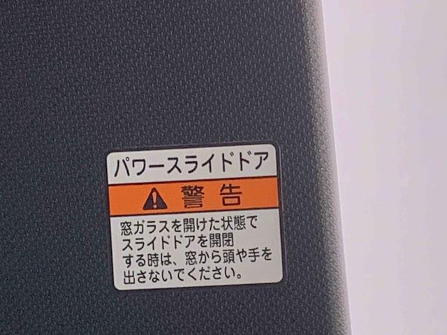 タントカスタムＲＳスタイルセレクション　ナビ　保証付きまごころ保証１年付き　記録簿　取扱説明書　オートマチックハイビーム　衝突被害軽減システム　スマートキー　ＥＴＣ　アルミホイール　ターボ　レーンアシスト　エアバッグ　エアコン　パワーステアリング（静岡県）の中古車