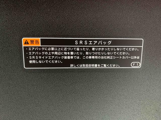 タントカスタムＸ　ナビ　保証付きまごころ保証１年付き　記録簿　取扱説明書　オートマチックハイビーム　衝突被害軽減システム　スマートキー　ＥＴＣ　アルミホイール　レーンアシスト　エアバッグ　エアコン　パワーステアリング（静岡県）の中古車