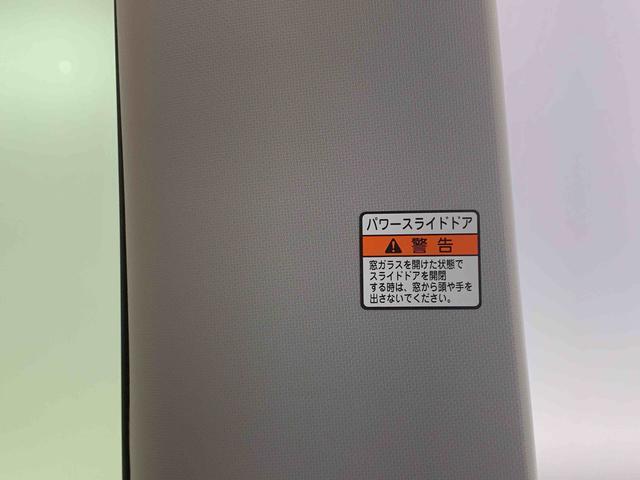 タントファンクロス　保証付きまごころ保証１年付き　記録簿　取扱説明書　衝突被害軽減システム　スマートキー　オートマチックハイビーム　アルミホイール　レーンアシスト　エアバッグ　エアコン　パワーステアリング　パワーウィンドウ（静岡県）の中古車