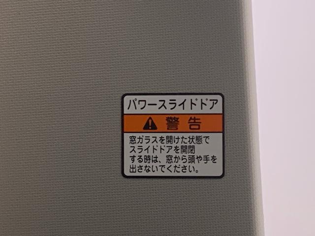 タントファンクロス　保証付きまごころ保証１年付き　記録簿　取扱説明書　衝突被害軽減システム　スマートキー　オートマチックハイビーム　アルミホイール　レーンアシスト　エアバッグ　エアコン　パワーステアリング　パワーウィンドウ（静岡県）の中古車