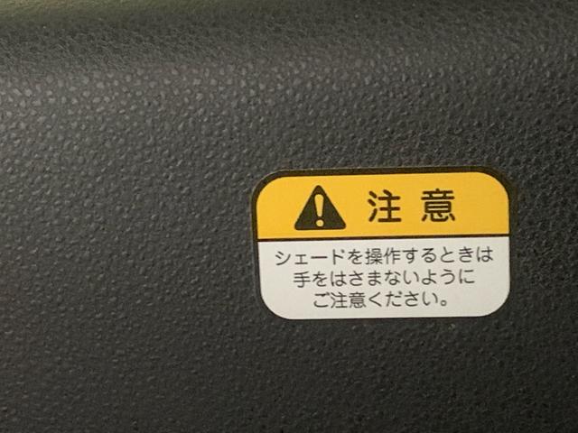 タントファンクロス　保証付きまごころ保証１年付き　記録簿　取扱説明書　衝突被害軽減システム　スマートキー　オートマチックハイビーム　アルミホイール　レーンアシスト　エアバッグ　エアコン　パワーステアリング　パワーウィンドウ（静岡県）の中古車