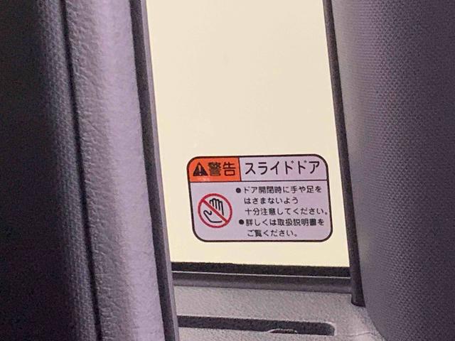 タントカスタムＲＳ　保証付きまごころ保証１年付き　記録簿　取扱説明書　オートマチックハイビーム　衝突被害軽減システム　スマートキー　アルミホイール　ターボ　レーンアシスト　エアバッグ　エアコン　パワーステアリング（静岡県）の中古車