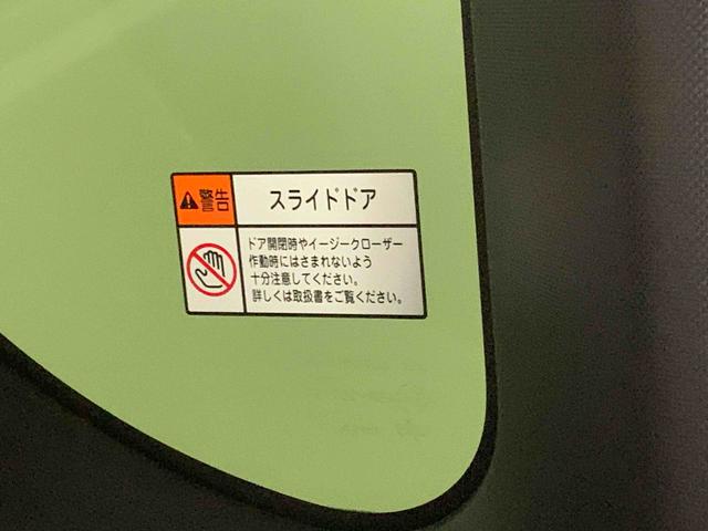 タントカスタムＲＳセレクション　ナビ　保証付きまごころ保証１年付き　記録簿　取扱説明書　スマートキー　ＥＴＣ　アルミホイール　ターボ　ワンオーナー　エアバッグ　エアコン　パワーステアリング　パワーウィンドウ　ＡＢＳ（静岡県）の中古車