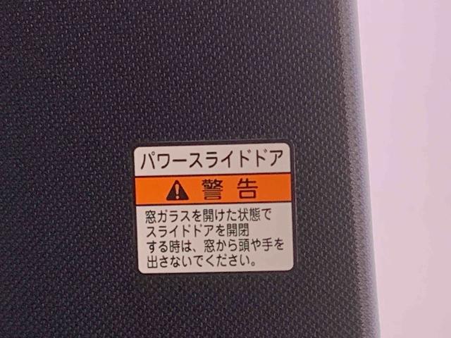 タントカスタムＲＳセレクション　ナビ　保証付きまごころ保証１年付き　記録簿　取扱説明書　スマートキー　ＥＴＣ　アルミホイール　ターボ　ワンオーナー　エアバッグ　エアコン　パワーステアリング　パワーウィンドウ　ＡＢＳ（静岡県）の中古車