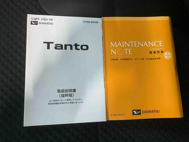 タントカスタムＲＳセレクション　ナビ　保証付きまごころ保証１年付き　記録簿　取扱説明書　スマートキー　ＥＴＣ　アルミホイール　ターボ　ワンオーナー　エアバッグ　エアコン　パワーステアリング　パワーウィンドウ　ＡＢＳ（静岡県）の中古車