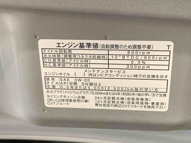 タントカスタムＲＳセレクション　ナビ　保証付きまごころ保証１年付き　記録簿　取扱説明書　スマートキー　ＥＴＣ　アルミホイール　ターボ　ワンオーナー　エアバッグ　エアコン　パワーステアリング　パワーウィンドウ　ＡＢＳ（静岡県）の中古車