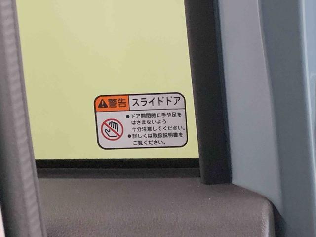 ムーヴキャンバスセオリーＧ　保証付きまごころ保証１年付き　記録簿　取扱説明書　オートマチックハイビーム　衝突被害軽減システム　スマートキー　レーンアシスト　エアバッグ　エアコン　パワーステアリング　パワーウィンドウ　ＡＢＳ（静岡県）の中古車