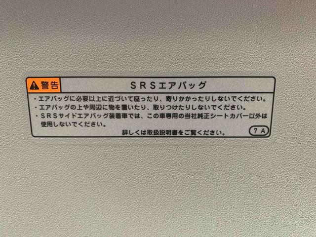 トールカスタムＧ　ターボ　ナビ　保証付きまごころ保証１年付き　記録簿　取扱説明書　スマートキー　ＥＴＣ　アルミホイール　ターボ　エアバッグ　エアコン　パワーステアリング　パワーウィンドウ　ＡＢＳ（静岡県）の中古車