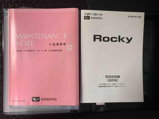 ロッキーＧ　ナビ　４ＷＤ　保証付きまごころ保証１年付き　記録簿　取扱説明書　　衝突被害軽減システム　スマートキー　オートマチックハイビーム　ＥＴＣ　アルミホイール　ターボ　レーンアシスト　エアバッグ　エアコン　パワーステアリング（静岡県）の中古車